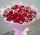 ԭҵ